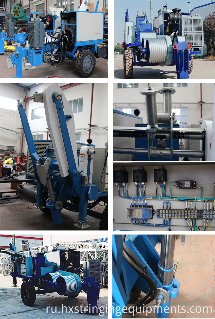 hydraulic puller tensioner stringing equipment